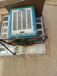 مبردة صغيرة • هواها ثلج