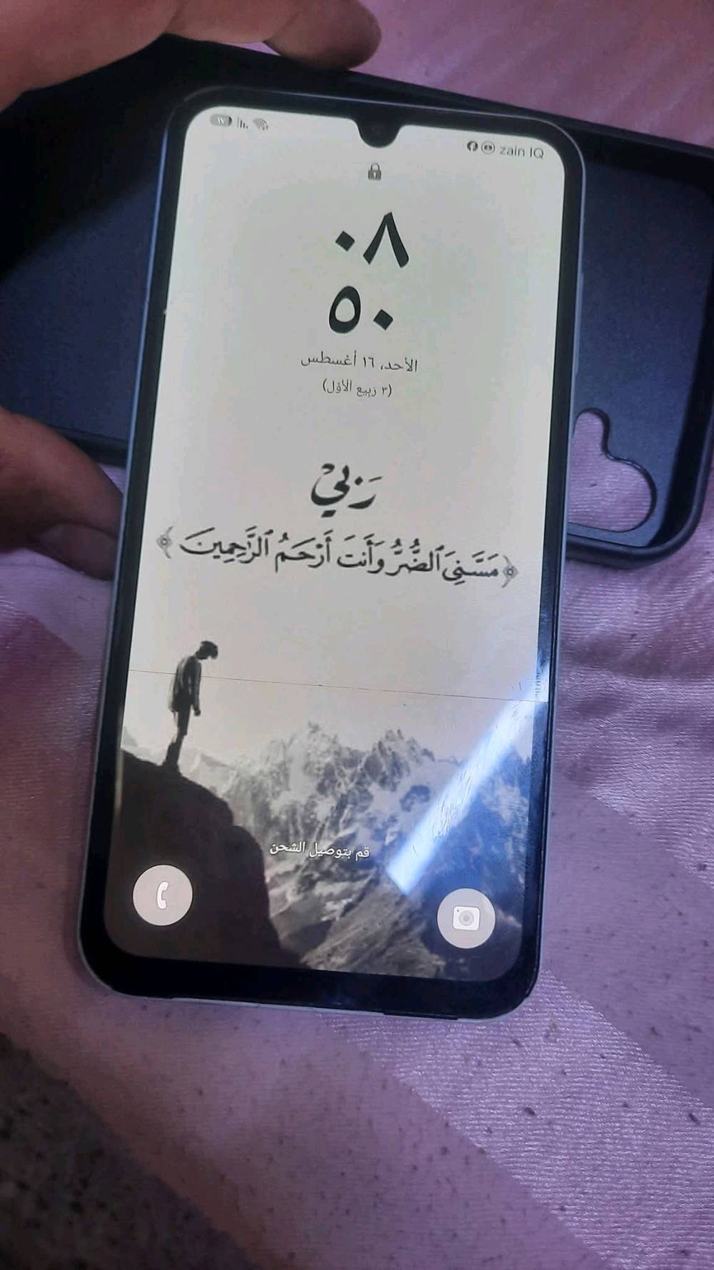 اي 15سامسونك ذاكره 128مبايل ممفتوح وضع شركه فقط فطر بشاشه موضح بصور وكامره لخلفيه شغاله بس بيه غواش تحتاج تنضيف لئن كزازه مكسوره