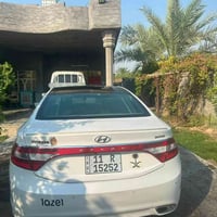 ازيره • ٢٠١٤ • فول مواصفات