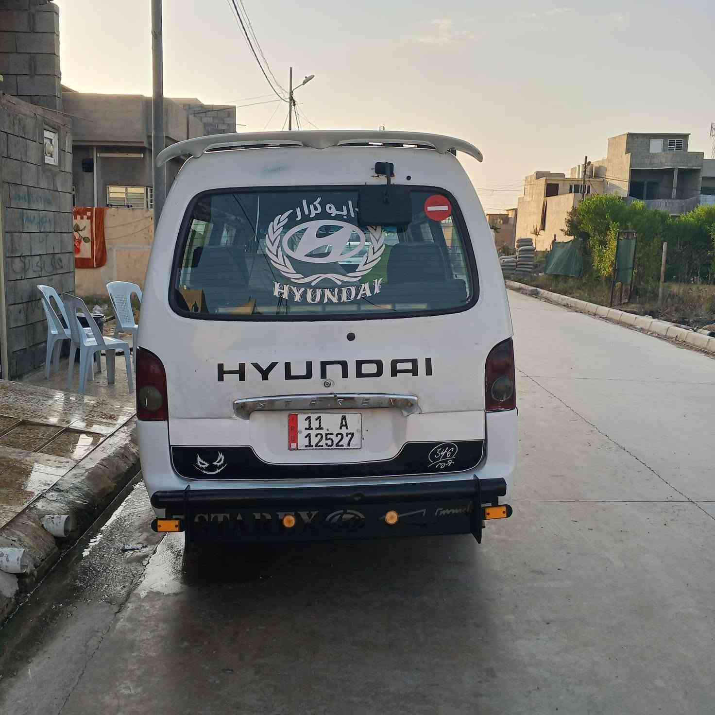 كيا هونده مديل ٩٧ للبيع بدون صباغ رقم دولي اكسن وكير شرط محرك بي نفخ حصه كاز سعر ٦٢ الهاتف ***********
