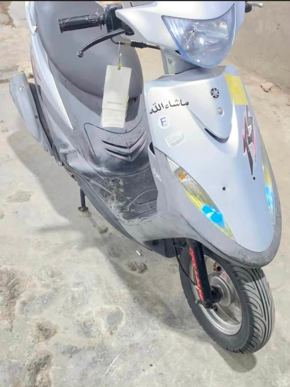 للبيع ب 1050 بواحد و50 قفل قفل قفل من الاخير كفاله عامه ماعايزه برغي *********** واتساب
