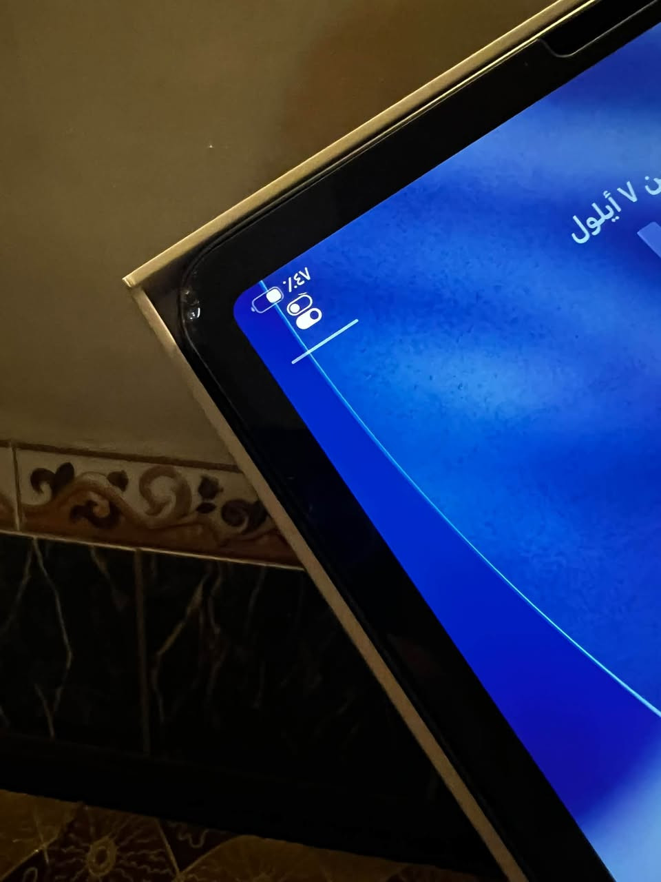 ايباد 11برو ذاكرة 256 جيل 2
جهاز لوك مامفتوح كيبل وكارتون ولاصق حماية ببجي 120 فريم

ذاكرة 256 بي طخة بطرف مثل مموضح بصورة

جهاز نضيف وممأثزة ابد السعر 540 بي مجال بسيط

بغداد بلديات *********** توصيل جميع محافضات العراق
