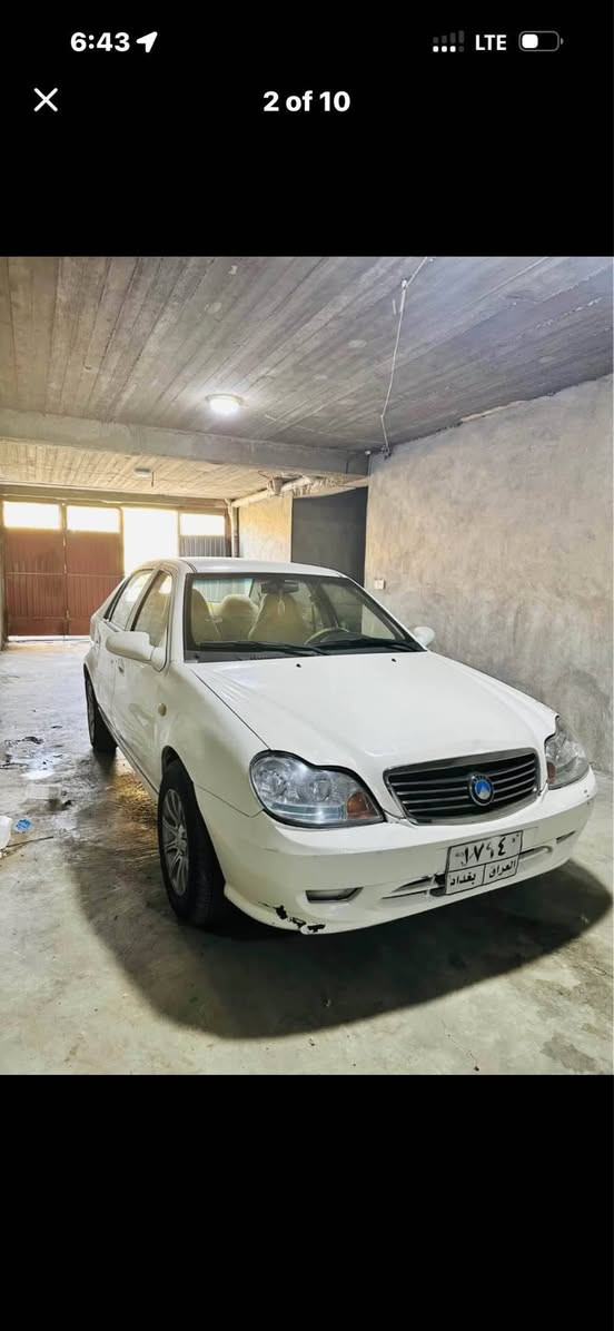 Geely ck 2013

هەموو گیانی بەشەرت بەس لە سایەقێکی کەمە کامل مەسرەفە بەنزین زۆر کەم دەخوات ماڵی کەسابەتە هەموو کارەبای گیانی بەشەرت ماڵی کەس نیە و دزیاری نیە دەعم و لێدراوی نیە موسو بڕاوە بەشەرت مەکینەی چرکەی تیا نیە گێر و مەکینەی بیلاد کرۆلایە١٨٩ هەزاری حەقیقی رۆشتوە  گێر عادیە بارکۆدی بۆ وەرگیراوە بە ناوی خۆمانەوەیە کەی رەقەمی بۆ کرا وەرە بیکە بە ناوی خۆتەوە  ٤ جام کارەبایە  بۆیاخی نیە داوای ٢٤$   مەجالێکی برایانە

ژمارەی مۆبایل. 

***********

وەتسئاپ و ڤایبەری لەسەرە السليمانية, العراق
