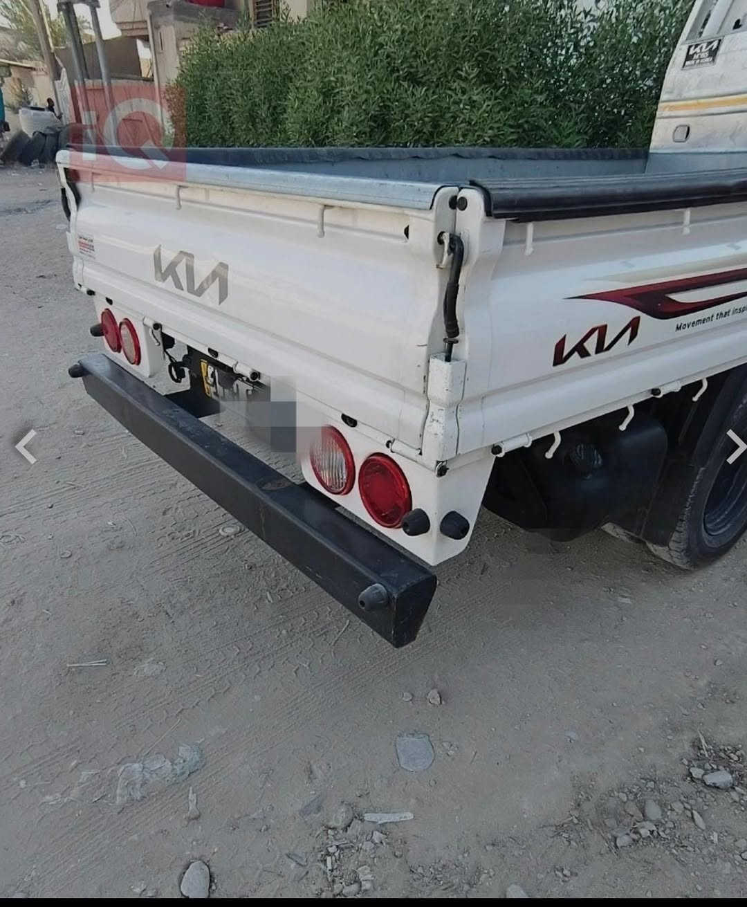 كيا فحل • ٢٠٢٤ • رقم بغداد