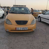 ٢٠١٦ • تحويل مباشر • رقم إنكليزي