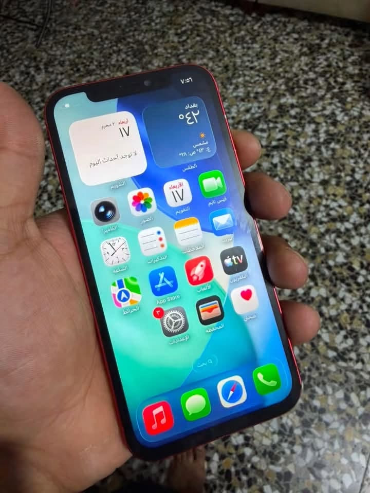 ايفون 12 عادي مبدل شاشه اصليه وبطاريه 100 جهاز نموذج m نضيف كلش لون مميز واستخدامه يخبل رايده 200 وبي مجال عنوان بياع الشرطه الخامسه *********** ♥️

