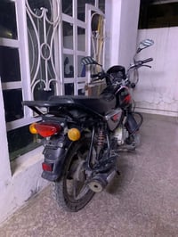 بوكسر • موديل ٢٣ • كامله