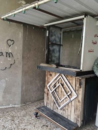 جنبر كامل • تفصيل حديد • بابل هاشميه