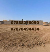 حي السبل بنزلة الأولى • ٢٥٠م • جاهزة للبناء