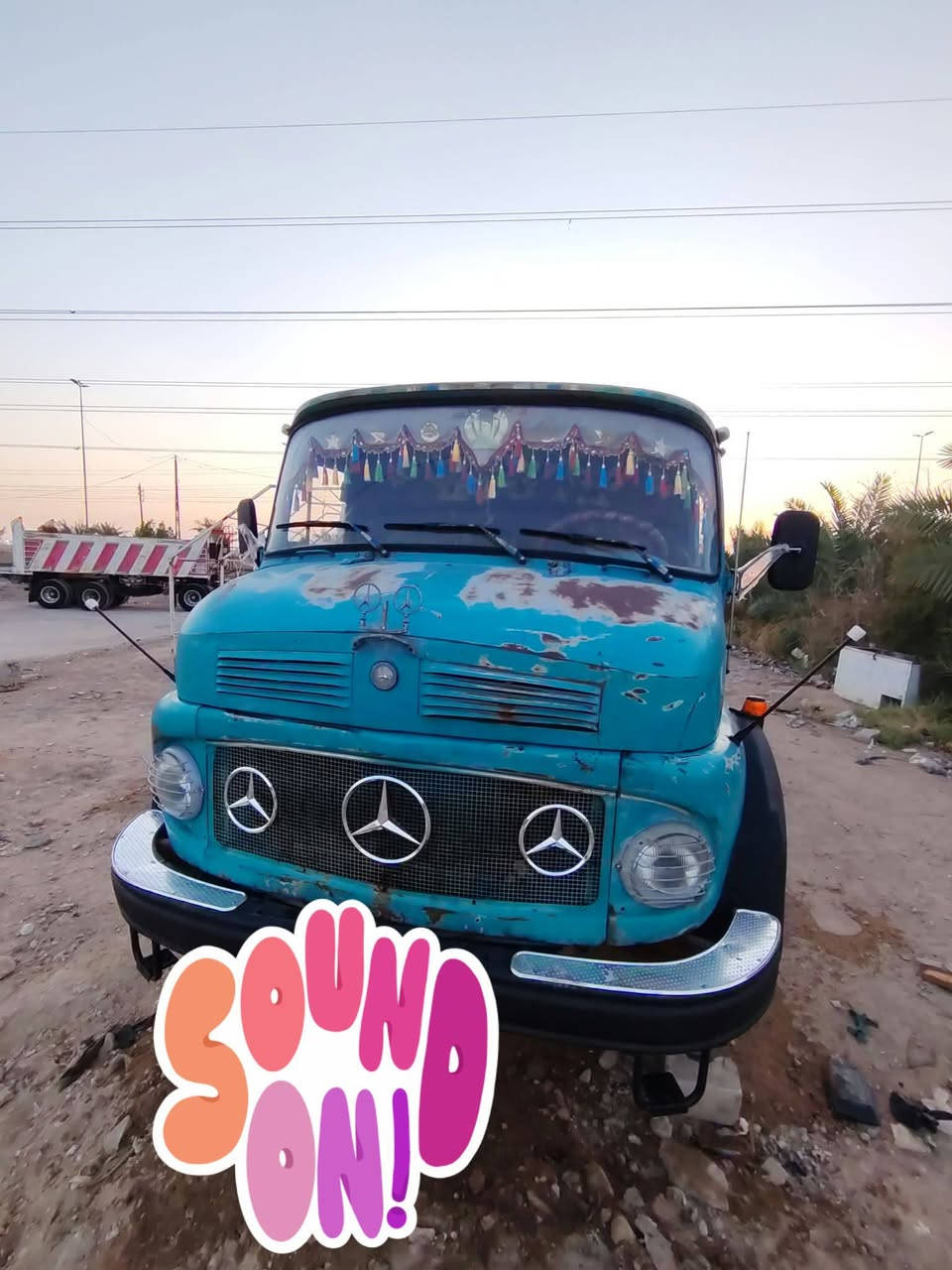 بردين • موديل ٧٥ • ٨ طن