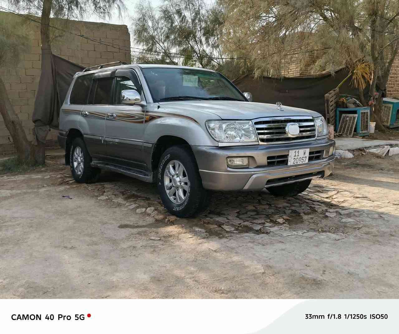 جكسار • ٢٠٠٧ • مكينه ٦