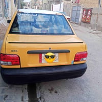 سايبا • موديل 13 • رقم قادسيه