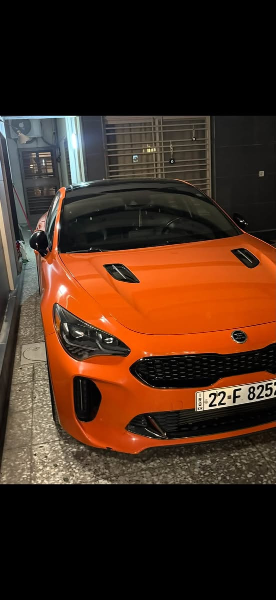 بيع او مراوس
كيا ستنكر gt2

موديل ٢٠٢١

محرك ٣.٣ تون توربو

داتا شو

وارد كندي

لون برتقالي مميز

اكزوز

ماشية ٩٨ الف كيلو

ضربتها صندوك  
وارد كندي
رقم اربيل باسمي

***********
