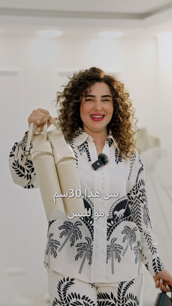 ⁨	کێ ئەناسی پێویستی بەو پێڵاوە بەرزەیە بۆی بنێرە 😁
—
☎️***********
العنوان: سليمانية - شارع چوارتا
جادەی چوارتا - سەروو دەرگای سەرەکی پارکی ئازادی

#Bride #Dress #royalbridesuli⁩

نص مكتوب في الصور:
- بس هذا 30 سم
- مو للبس