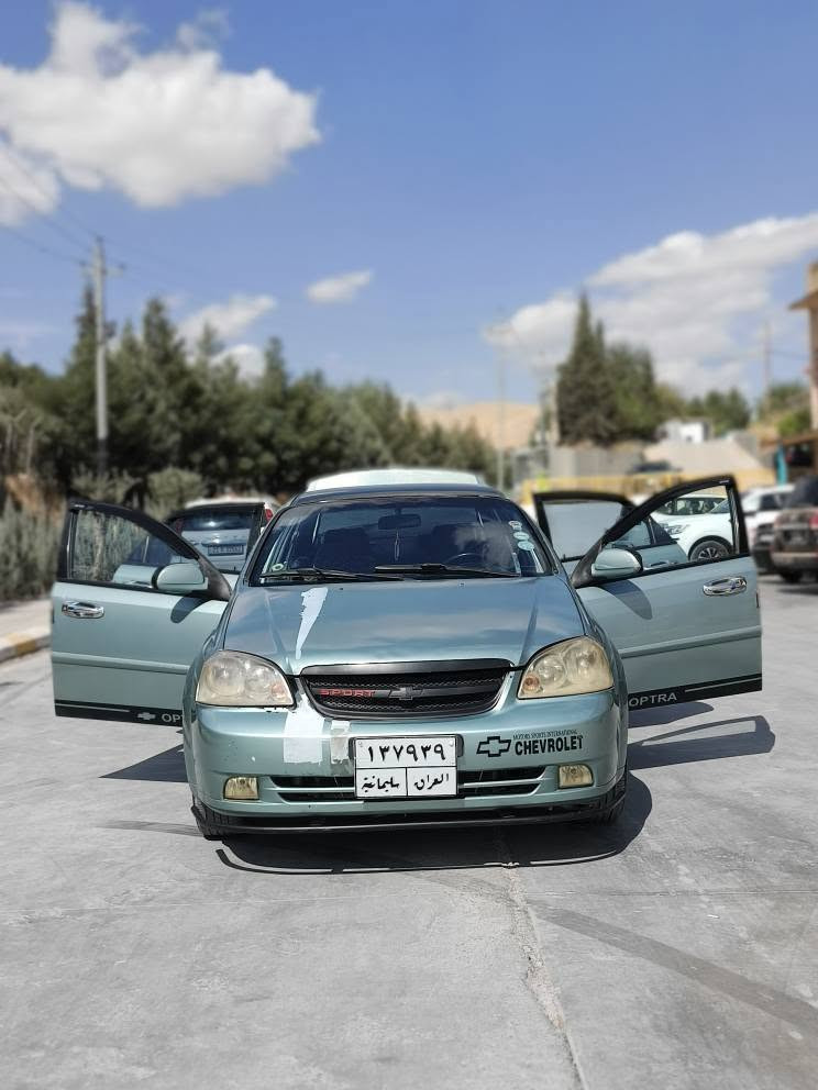 ‎سڵاوی خواتان لێبێت 
‎ئۆپترا بۆ فرۆشتن 2007 
‎سەیارەکە گێڕ عادیە 
‎مەکینە 16 
‎ڕەقەم سلێمانی 
‎تەبرید سارد و گەرم 
‎شاشە کامێرا 
‎4 تایە و ویلی تازە 
‎سەیارەکە مەسروف کراوە تەقەو ڕەقەی بە شەرت 
‎سەنەو بەسەر چوە وە بە شەرتی تەحویل 
‎سەیارەکە ماڵی دۆستە شتێکی پاکو جوان 
‎سەیارەکە جوان کاری بۆ کراوە  هەموو گیانی بەشەرت
‎ 
‎بۆ پەیوەندی کردن . *********** 
‎نرخ 53 وەرەقەو مەعامەلەیەکی برایانە السليمانية, العراق
