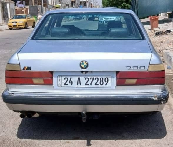 سلام عليكم بين دبليو حجم 735 رقم دهوك مكينه وكير حاويه بلادي تبريد وتكييف شغال تخم تاير جديد صدر امامي خلفي جديد سياره جهازه من كل نواحي ستر الله فقط وشرط تحويل سنويه صاقطه مراوس حسب القناعه سعر 48 وبيه مجال بصيط العنون ديالى بعقوبه رقم لاتصل ***********
