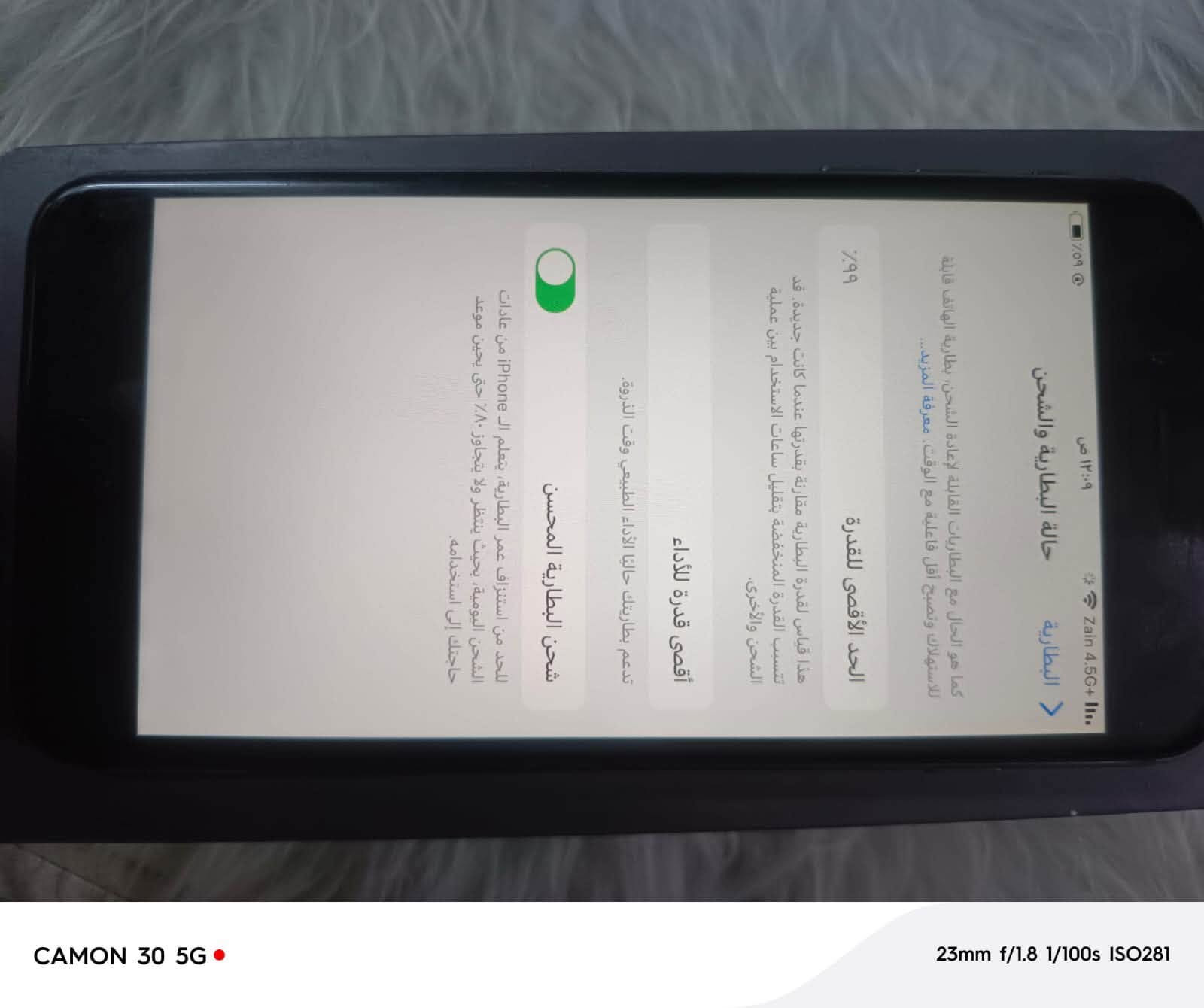 ‏سلام عليكم iPhone 8 بلاس ‏للبيع جهاز نظيف وكل شغال المكان نجف السعر 150
***********
