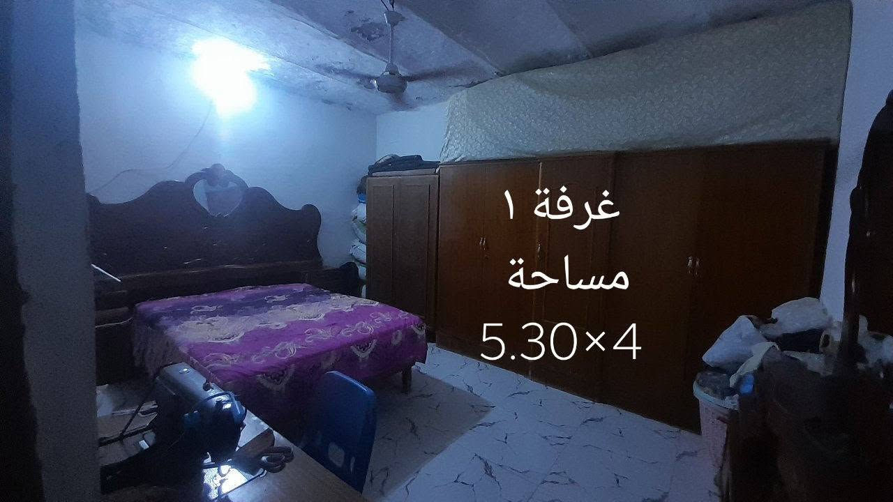 قرية العزة • ٢١٠م • غرفتين