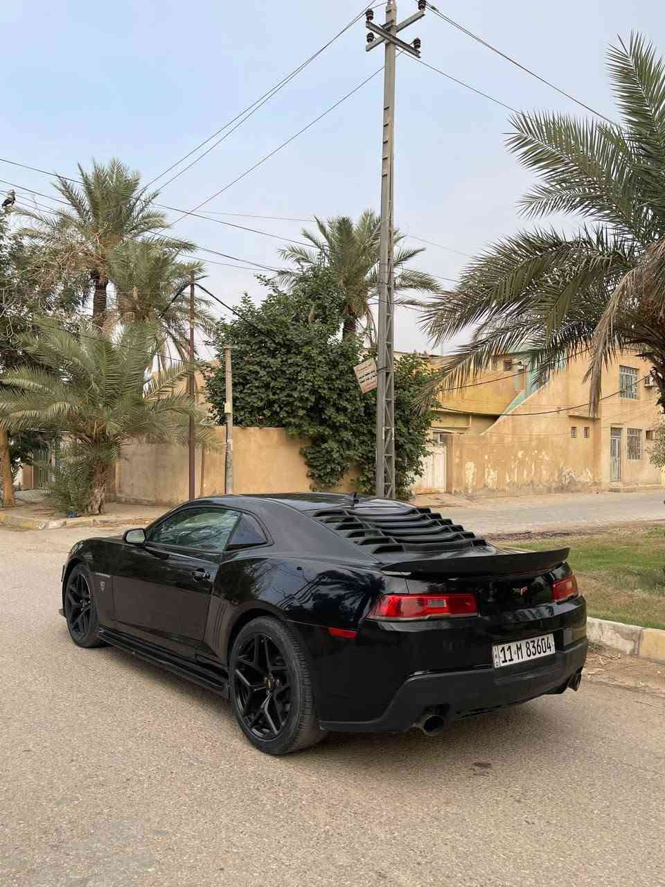 كمارو • ٢٠١٥ • رقم بغداد