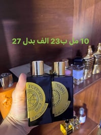 عروض الخميس • التقسيمات • توصيل محافظات