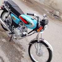 نامه • نضيفه • ٢٠٢٦