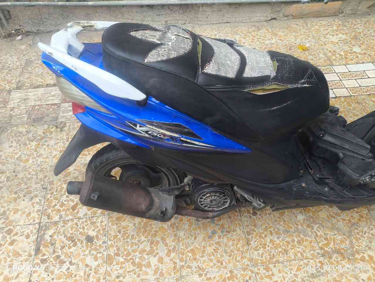 ماليزي • نقص • خردة