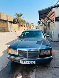 جامبو • ٣٠٠ SE • نجف