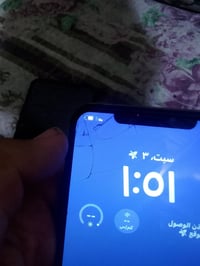 ايفون XS ماكس • ٢٥٦ • فيس ايدي شغال