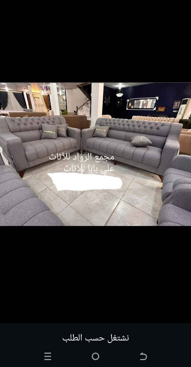 أثاث حسب الطلب • المدائن بابل • مجمع الرواد