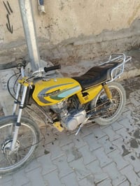 اربعه كير • دخن • ترتيبات بسيطة