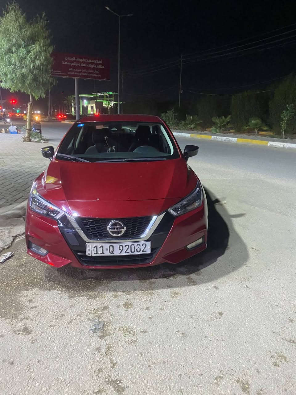 نيسان فيرسا مديل٢٠٢١
مواصفات
تشغيل عن بعد 
رادار امامي خلفي 
توقف ذاتي او تنبيه بلمري جانبيه
تدفئه في كشنات
تدعم كار بلي
سياره حداديه جديده مكينه او كير جديد كفاله ماشيه ٨٠
         رقمي ***********

