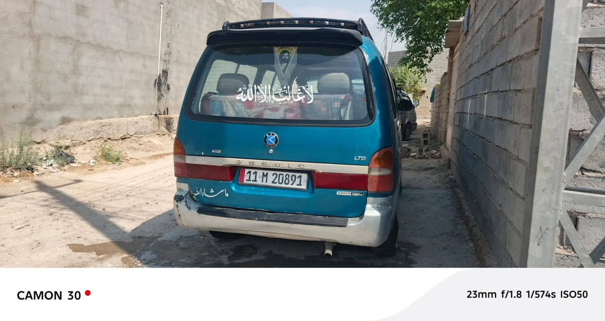 سلام عليكم بريجو موديل 98
السعر ٦٥ بيهه مجال
***********

نص مكتوب في الصور:
- CAMON 30  23mm f/1.8 1/1133s ISO51
- CAMON 30 23mm f/1.8 1/574s ISO50
- CAMON 30  23mm f/1.8 1/468s ISO50
- CAMON 30 23mm f/1.8 1/993s ISO53
- CAMON 30  23mm f/1.8 1/1536s ISO51
- CAMON 30 23mm f/1.8 1/993s ISO52
- @_abod511