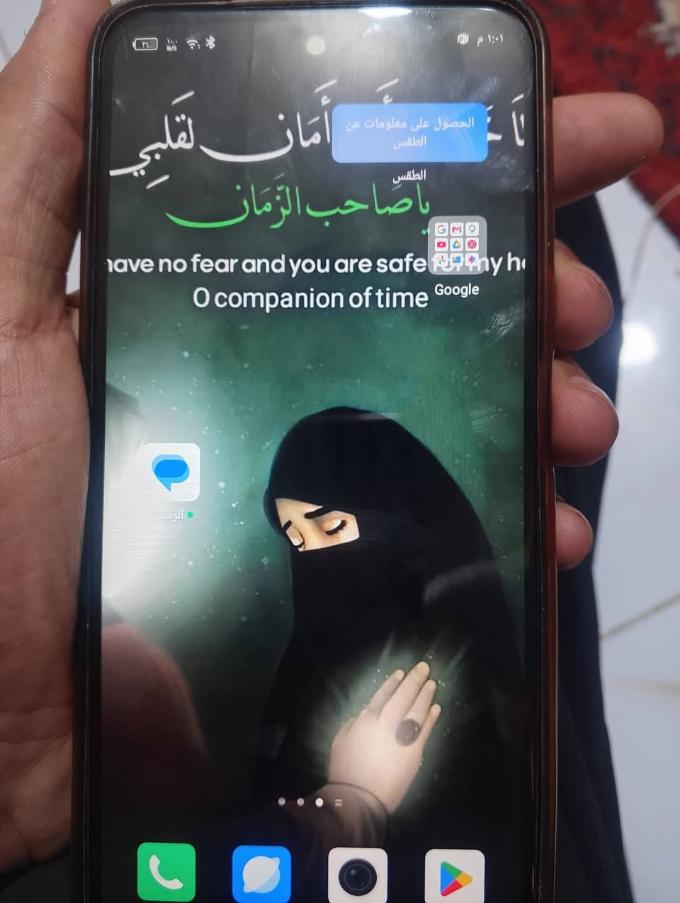 جهاز للبيع سعره 150وبي مجال
Infinix HOT 30 PLAY
المواصفات
بطاريه :6000mAh
الطراز : lnflnix x6835B
الرام :12 
الذاكرة :128 
رقم التواصل : ***********
