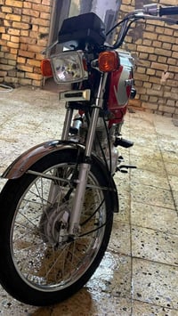 نامه • بدون اوراق • نعومه