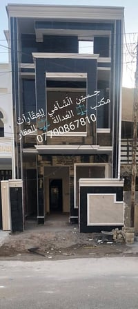 الشعب ضباط الكويتي • ٩٠م • تسليم مفتاح