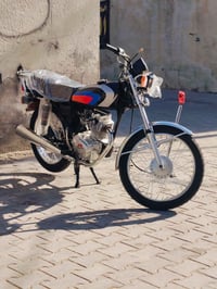 رابيدو • باب اول • كفاله