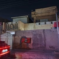 حي التراث البياع • ٢٠٠م • واجهة ١٠م