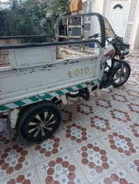 ستوته • موديل ١٥ • اوراق