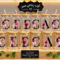 أدوات مطبخ • أسعار مناسبة • تكريت شارع الجامعه