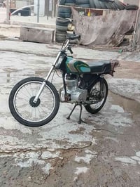 كلك • مامفتوح • نجف كوفه