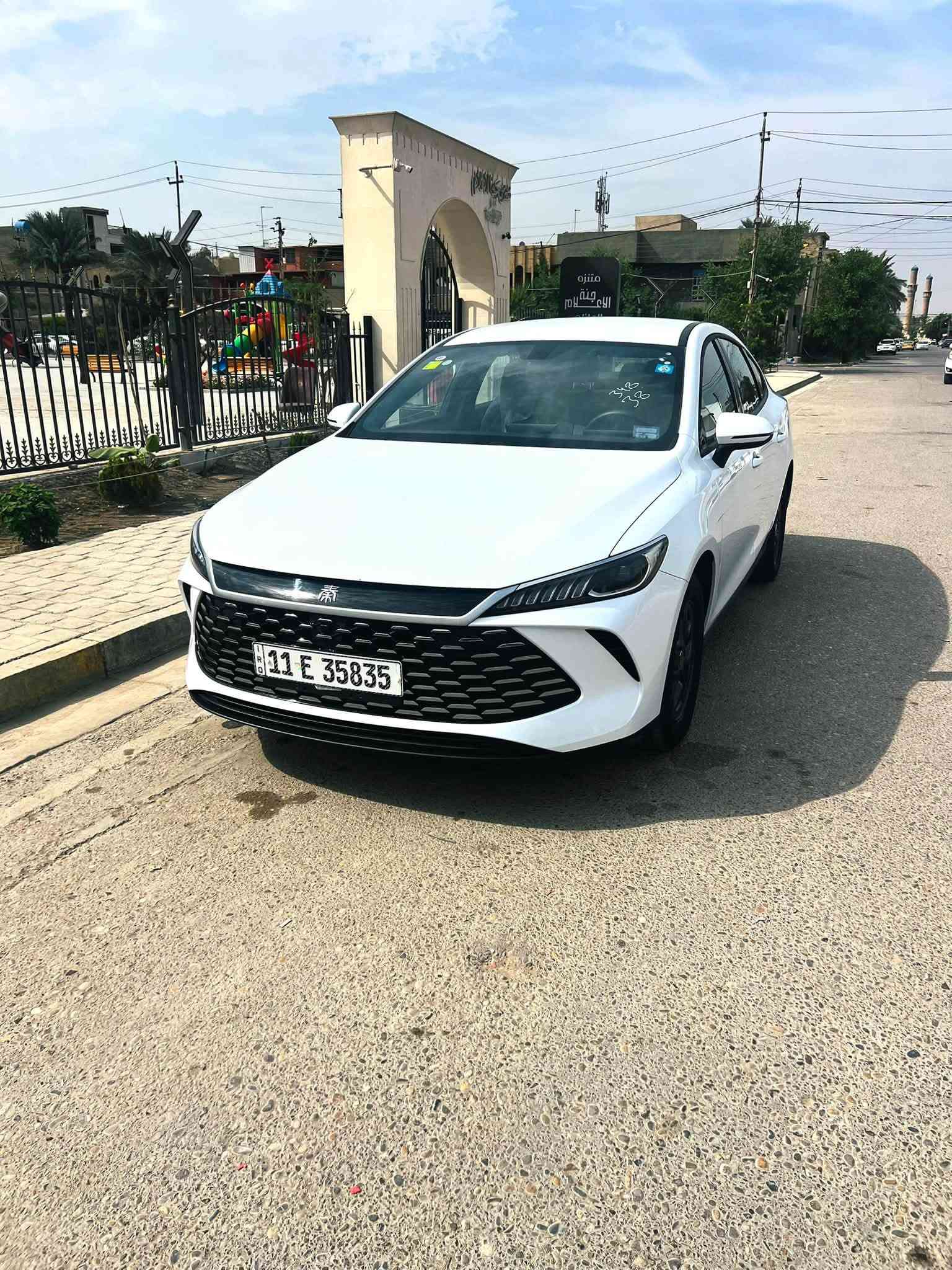 جن بلس • ٢٠٢٥ • ابيض