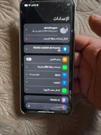 كامون 40 بريمير • ٢٥٦ • مستعمل