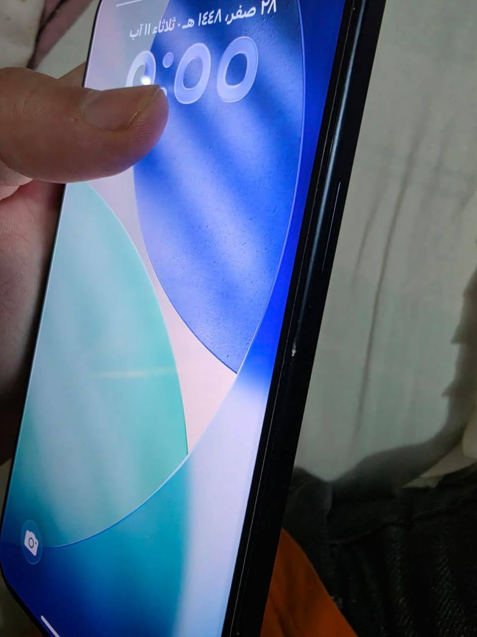 السلام عليكم ايفون 15pro max 512
السلام عليكم ايفون 15pro max 512
15بروماكس
ذاكرة ٥١٢
بطارية ٨٦
ممفتوح 
بدون كارتون بدون ملحقات
نموذج m
سعر مليون و 100
مكاني بغداد الحرية
***********
