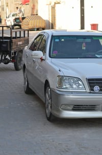 فول • فتحه • تبريد ثلج