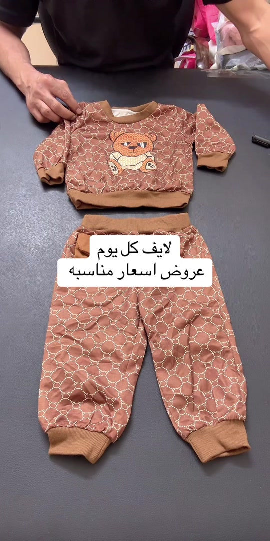 #tiktoklive #livehighlights #ملابس_اطفال #ConSantanderConecto 

نص مكتوب في الصور:
- لايف كل يوم عروض اسعار مناسبه