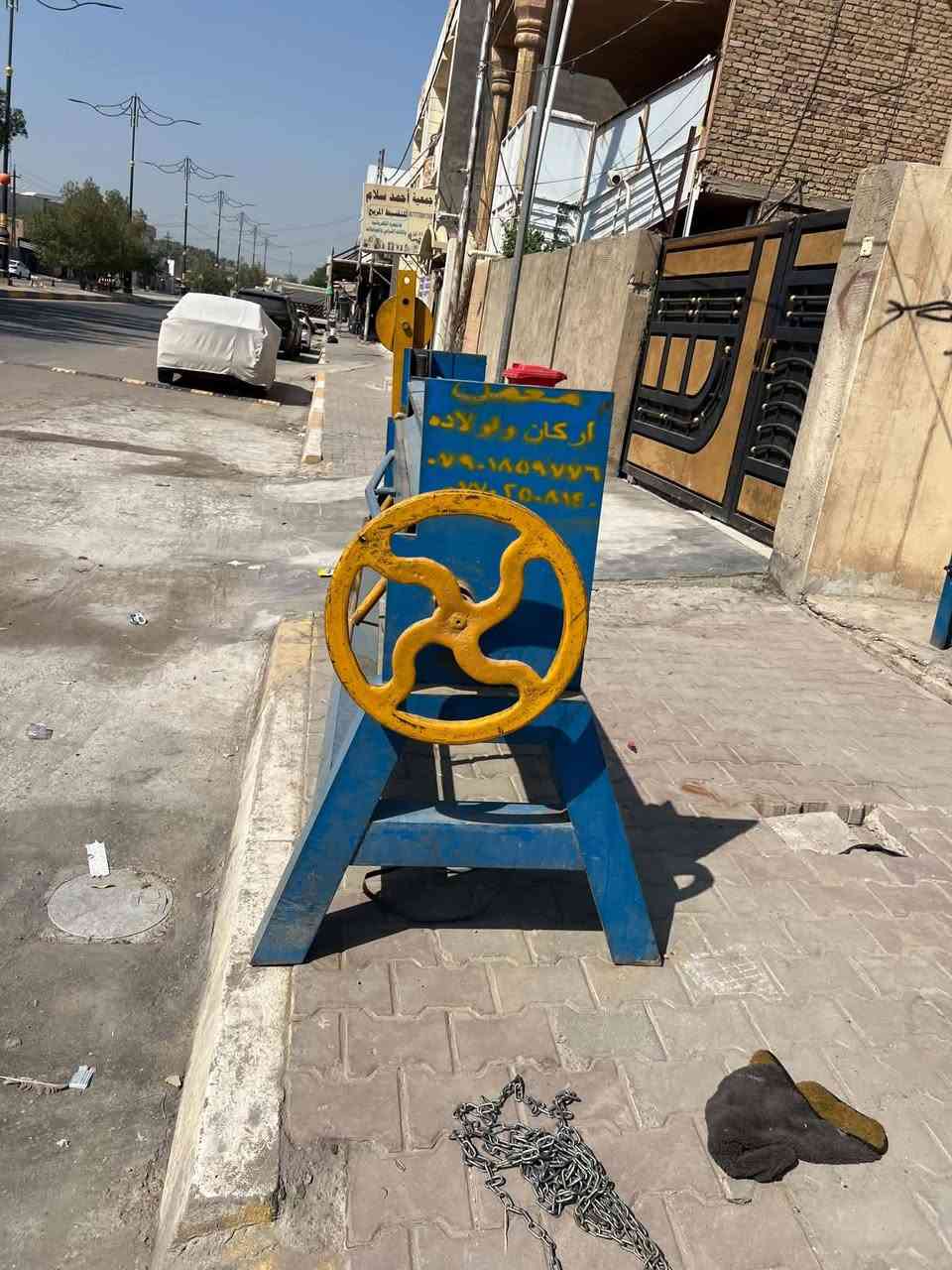 السلام عليكم معواجة مترين وعشرة وطبر أركان...ديالى بعقوبة ***********
