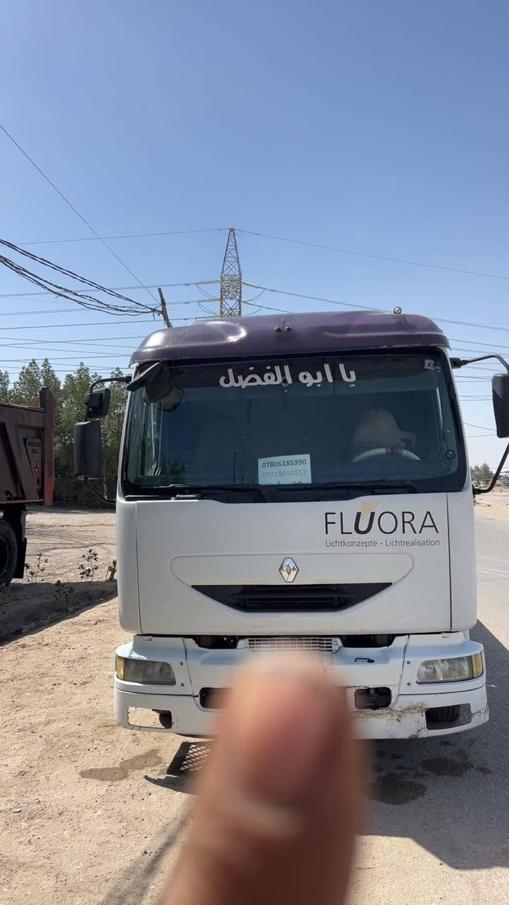 رينو مديل 2002 سوبر 6 سرندر رقم بغداد  كرين 3طن مكانة نجف السعر 150وبية مجال رقم صاحب السيارة  خابر علية  ***********
