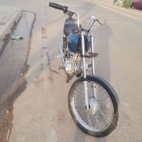 شاصي ٢٢ • غراض ٢٥ • اوراق