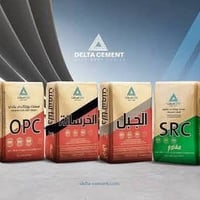 اسمنت دلتا • أسديره وسطى • مدخل السوق