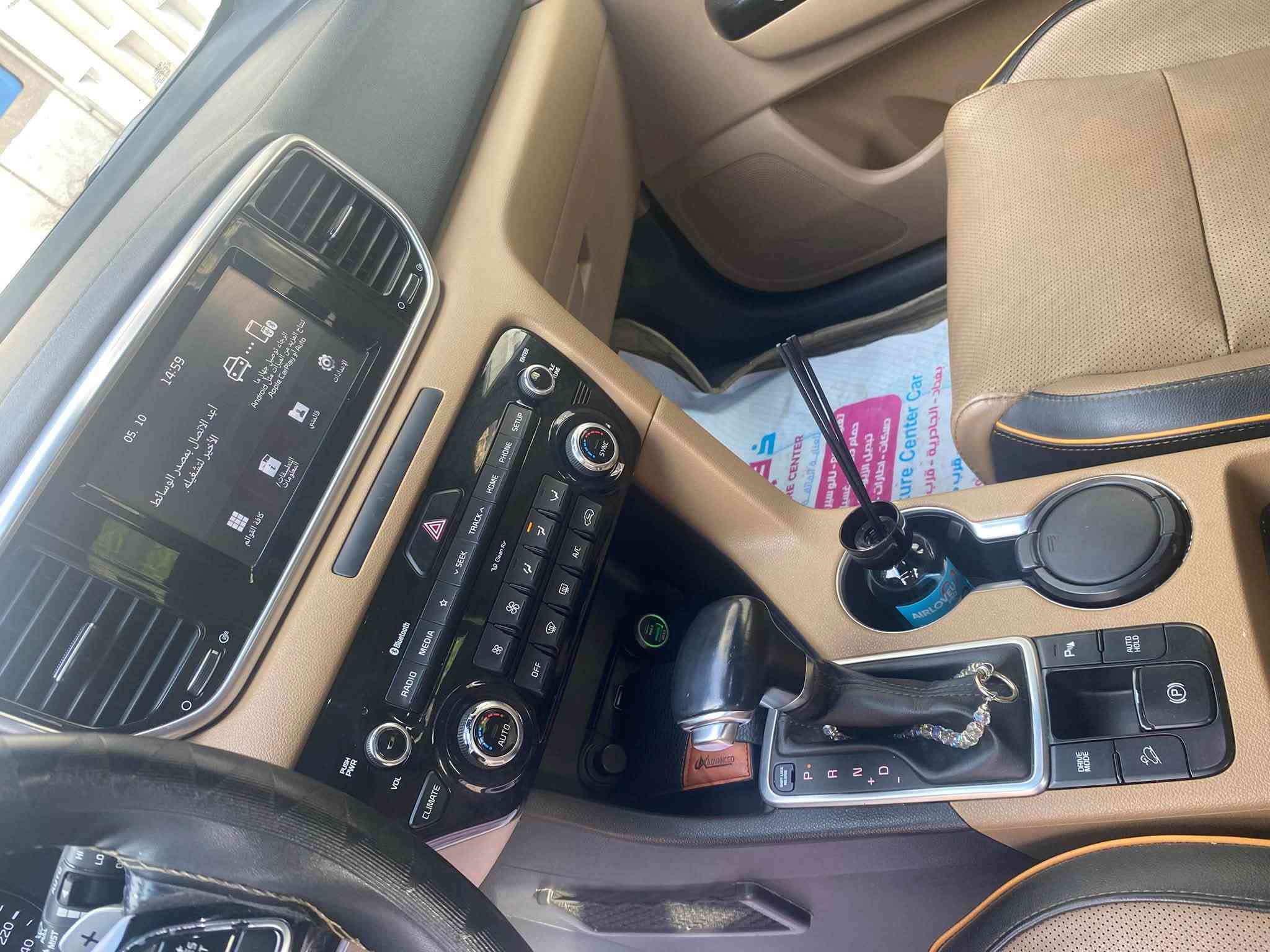 جيتي لاين • فول مواصفات • بدون صبغ